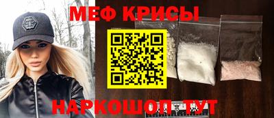 гашиш Кинель