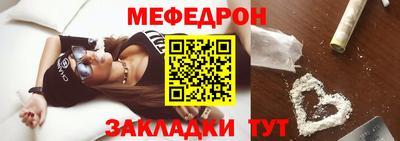 СК Кингисепп