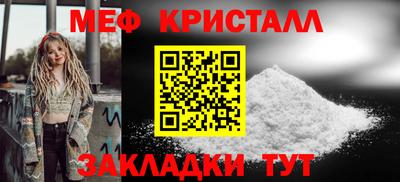 гашиш Кинель