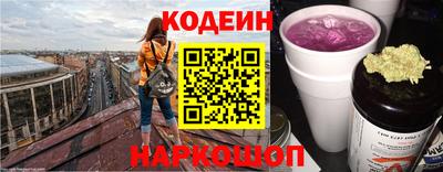 гашиш Кинель