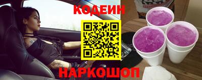 гашиш Кинель