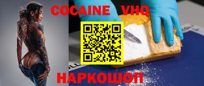 гашиш Кинель