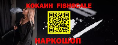 мет Кимры