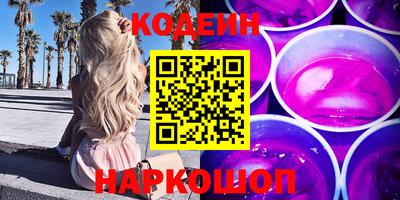 гашиш Кинель