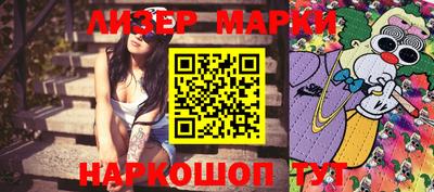 мет Кимры