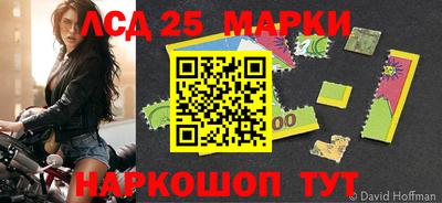 мет Кимры