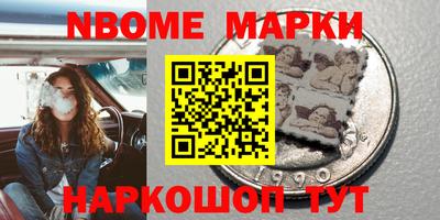 СК Кингисепп