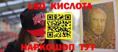 мет Кимры