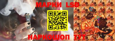 гашиш Кинель