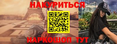 СК Кингисепп