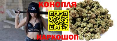 гашиш Кинель