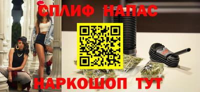 мет Кимры