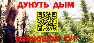 мет Кимры