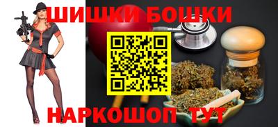 СК Кингисепп