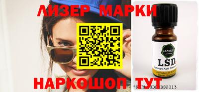 мет Кимры