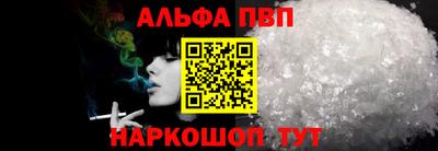 мет Кимры