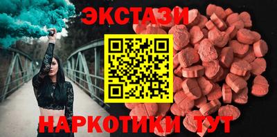 гашиш Кинель