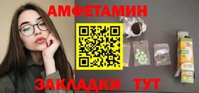 гашиш Кинель