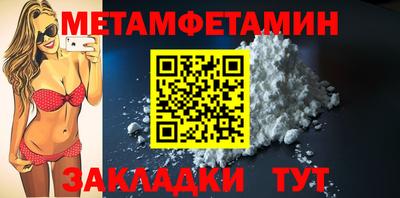 СК Кингисепп