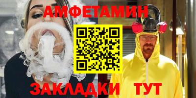 мет Кимры