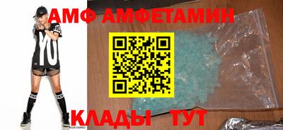СК Кингисепп