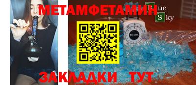 СК Кингисепп