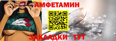 мет Кимры