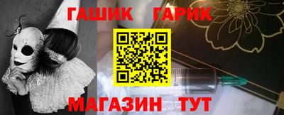 мет Кимры