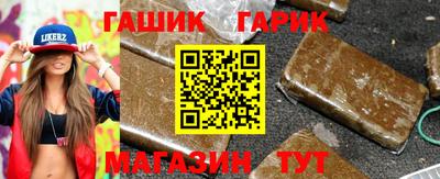 мет Кимры