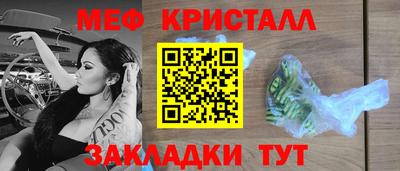 СК Кингисепп