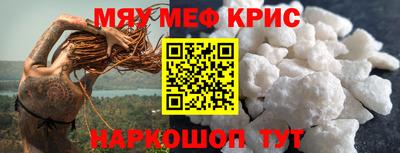 мет Кимры