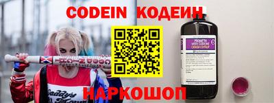 гашиш Кинель