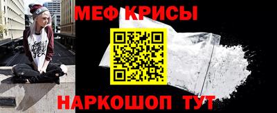 мет Кимры